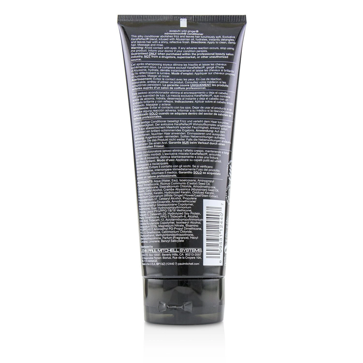 Paul Mitchell Awapuhi Wild Ginger Smooth Mirrorsmooth Conditioner (Eliminates Frizz - Superior Softness) 200ml/6.8oz 3 Paul Mitchell Awapuhi Wild Ginger Smooth Mirrorsmooth Conditioner (Eliminates Frizz - Superior Softness) 200ml/6.8oz - Image 3