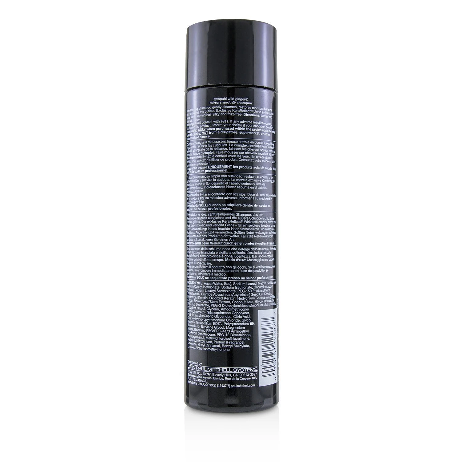 Paul Mitchell Awapuhi Wild Ginger Smooth Mirrorsmooth Shampoo (Frizz Control - Moisture Balance) 250ml/8.5oz 2 Paul Mitchell Awapuhi Wild Ginger Smooth Mirrorsmooth Shampoo (Frizz Control - Moisture Balance) 250ml/8.5oz - Image 2